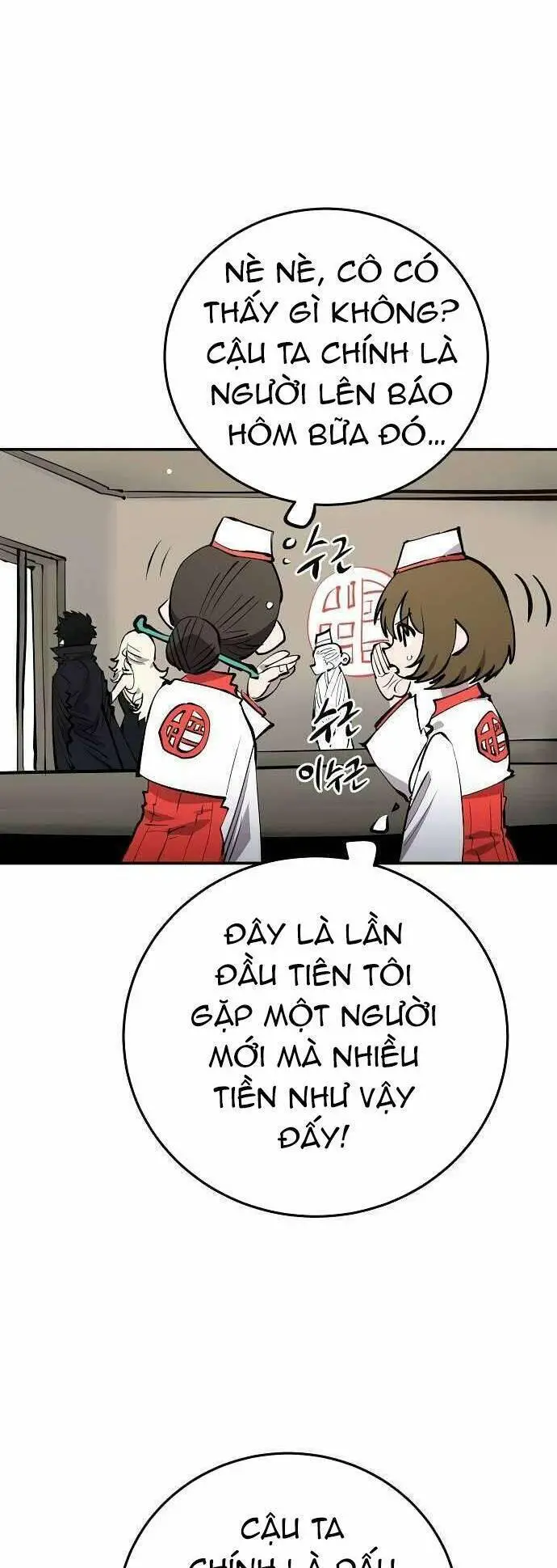 Player Nettruyen ZZZ Chương 112 Page 39