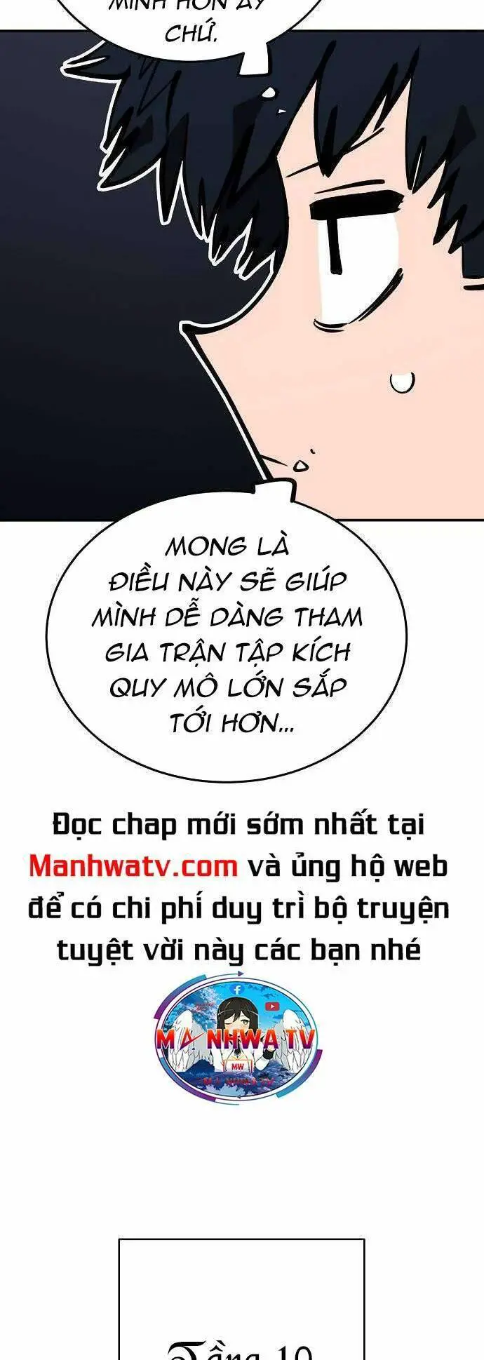 Player Nettruyen ZZZ Chương 112 Page 41