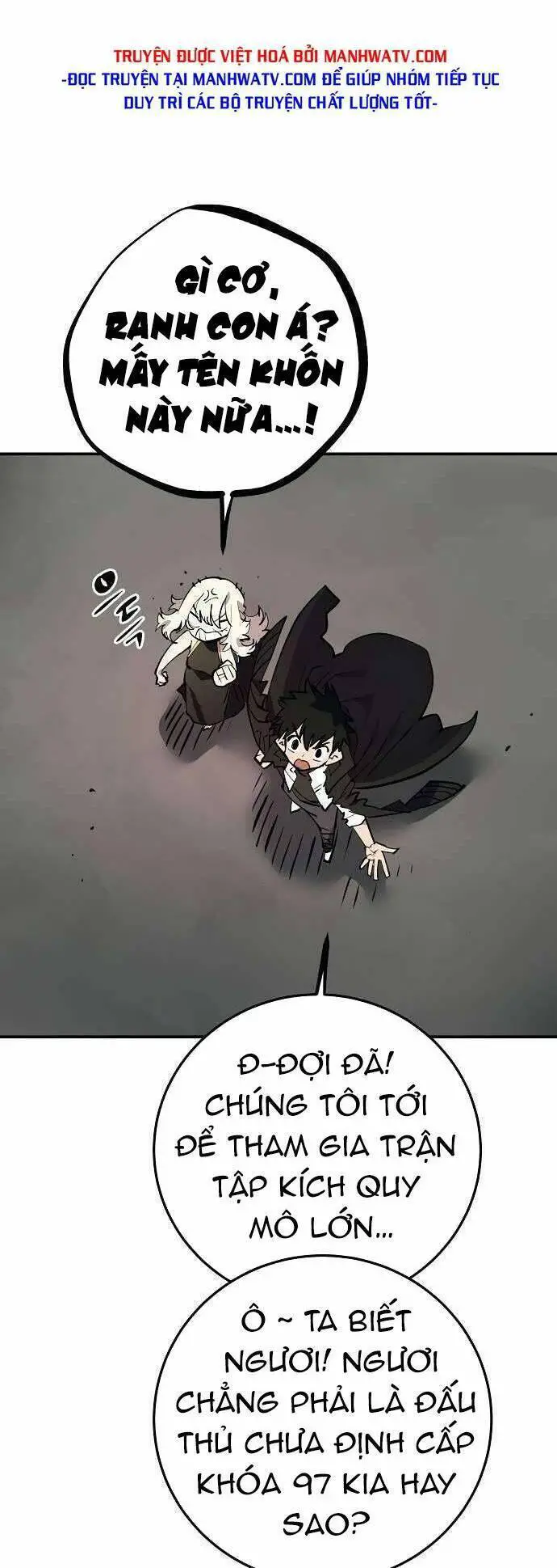 Player Nettruyen ZZZ Chương 112 Page 45