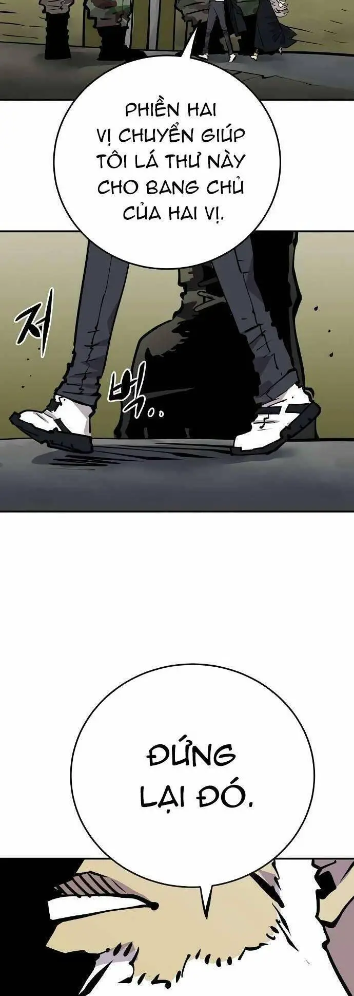 Player Nettruyen ZZZ Chương 112 Page 51