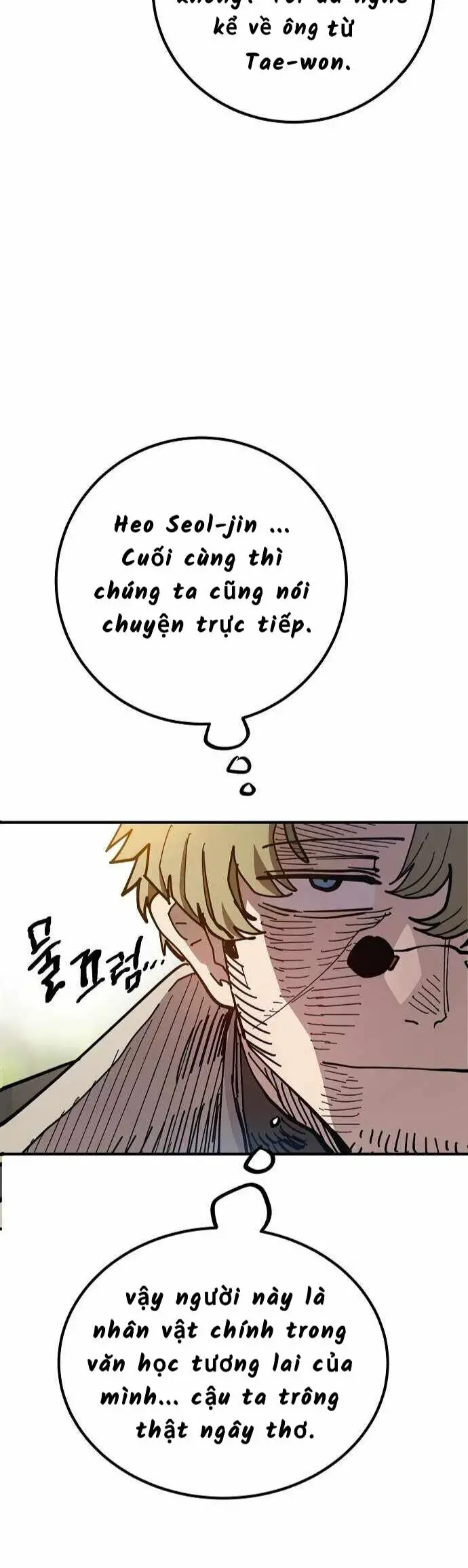 Player Nettruyen ZZZ Chương 181 Page 3