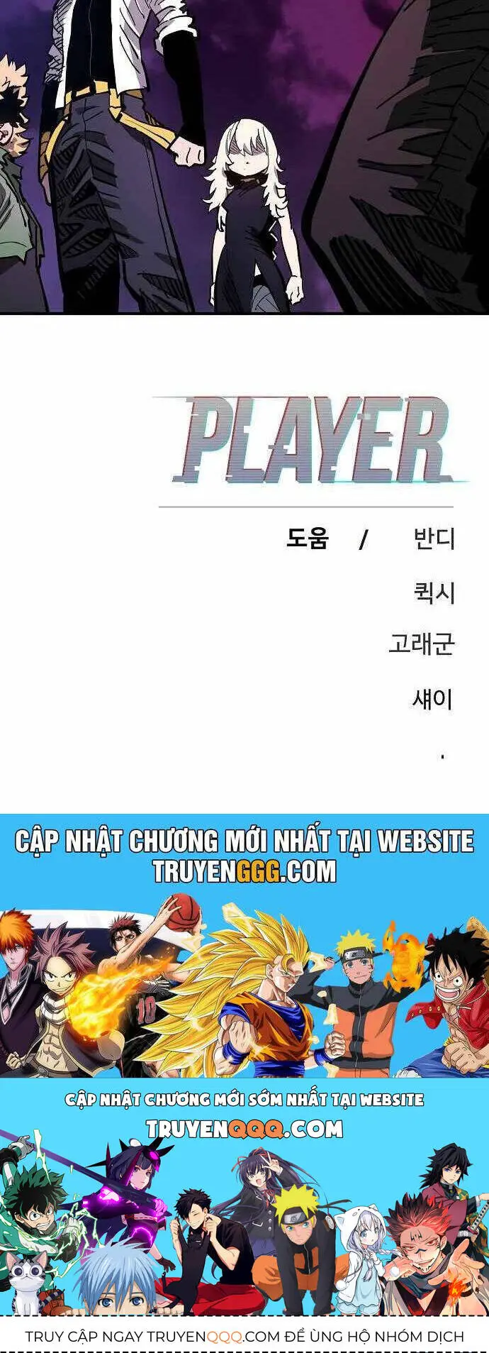 Player Nettruyen ZZZ Chương 181 Page 47