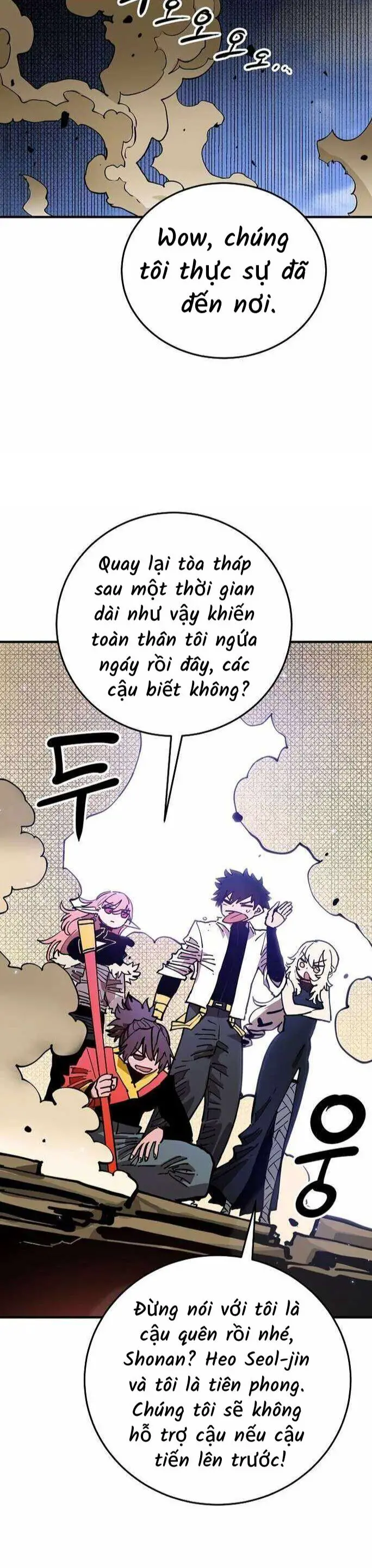 Player Nettruyen ZZZ Chương 195 Page 14