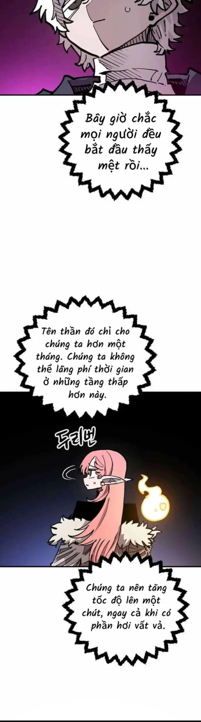 Player Nettruyen ZZZ Chương 195 Page 43