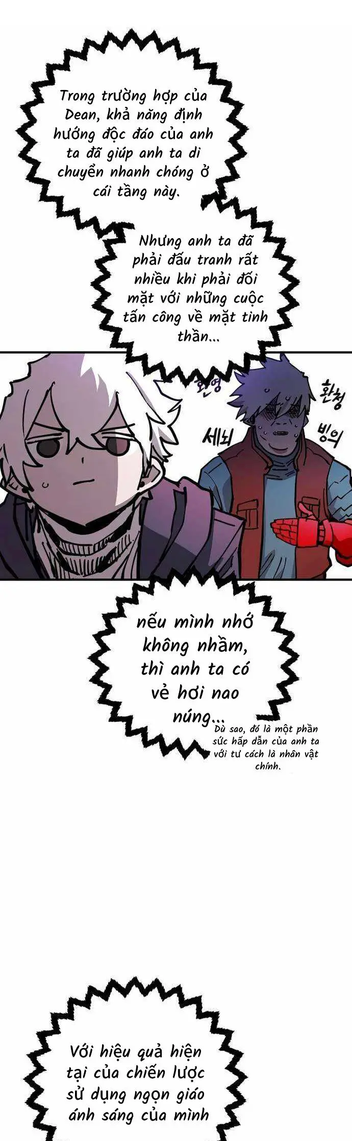 Player Nettruyen ZZZ Chương 195 Page 49