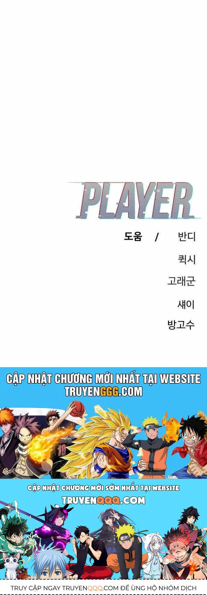 Player Nettruyen ZZZ Chương 180 Page 53