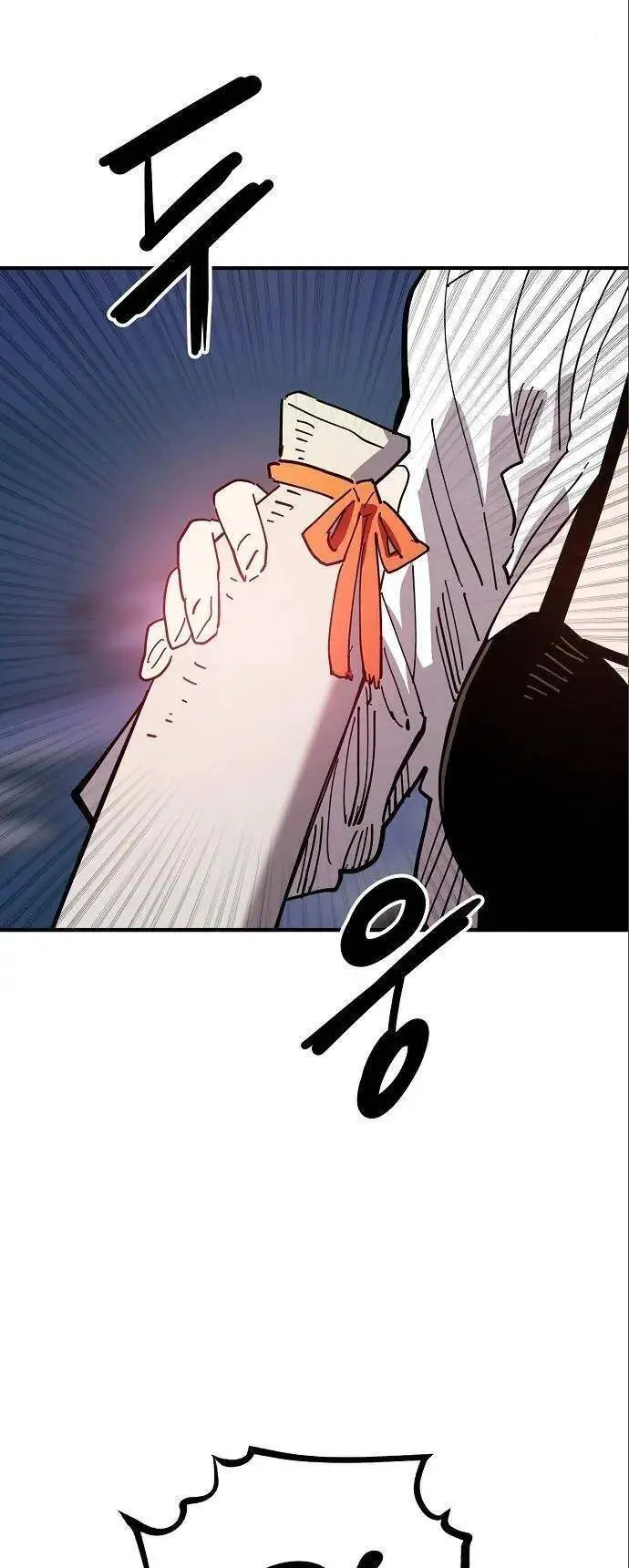 Player Nettruyen ZZZ Chương 179 Page 6