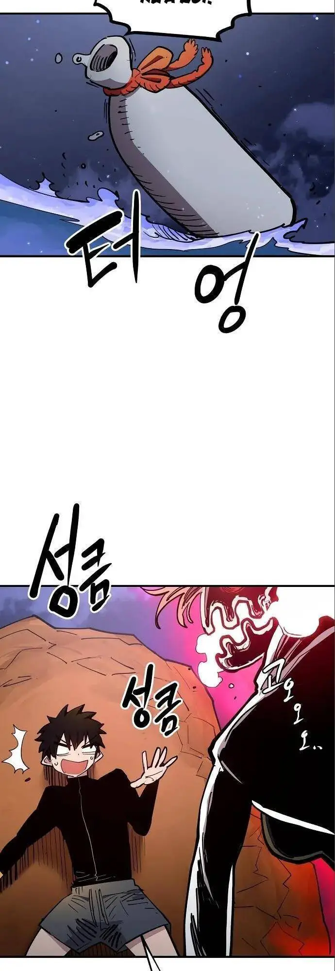Player Nettruyen ZZZ Chương 179 Page 10