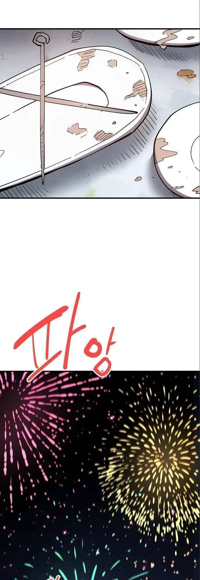 Player Nettruyen ZZZ Chương 179 Page 16