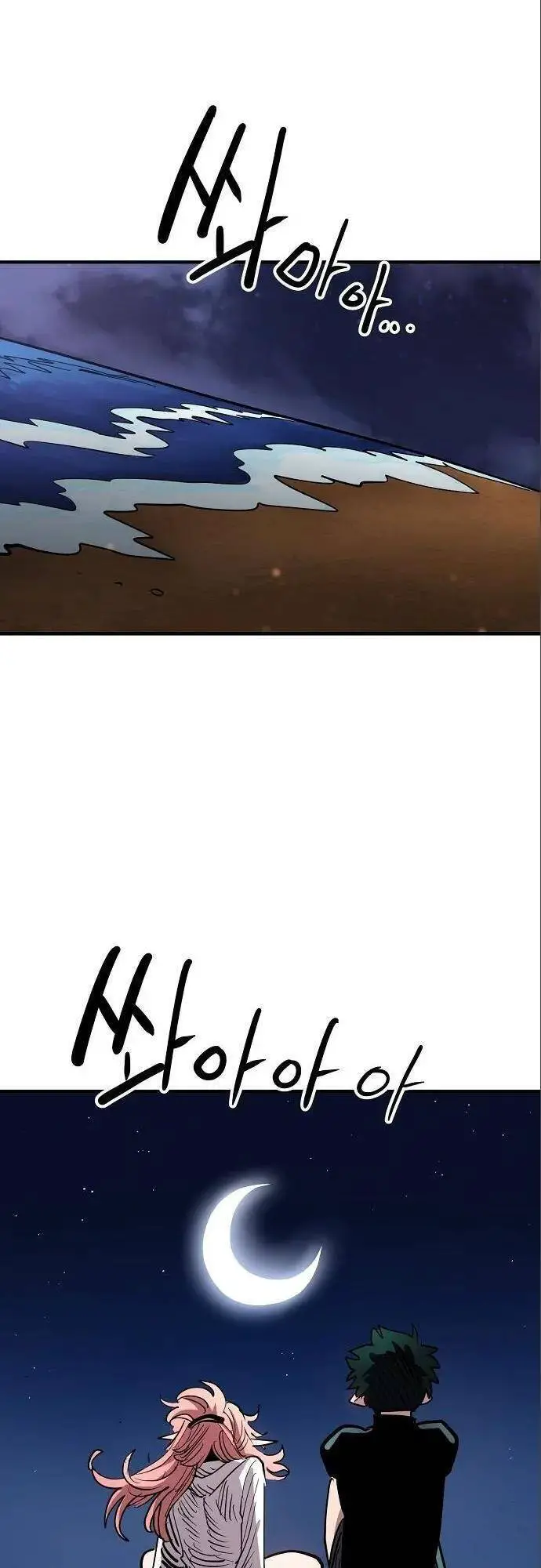 Player Nettruyen ZZZ Chương 179 Page 33