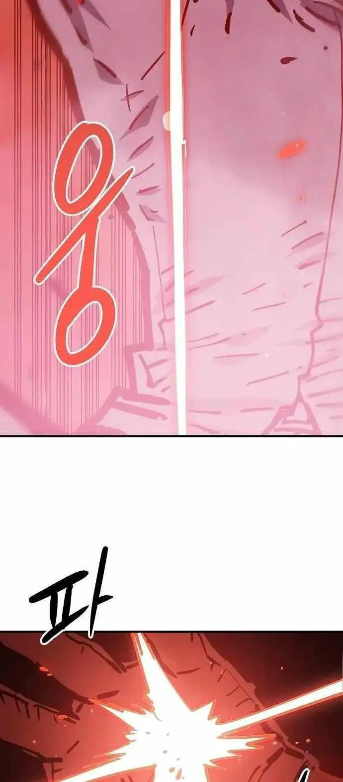 Player Nettruyen ZZZ Chương 150 Page 73