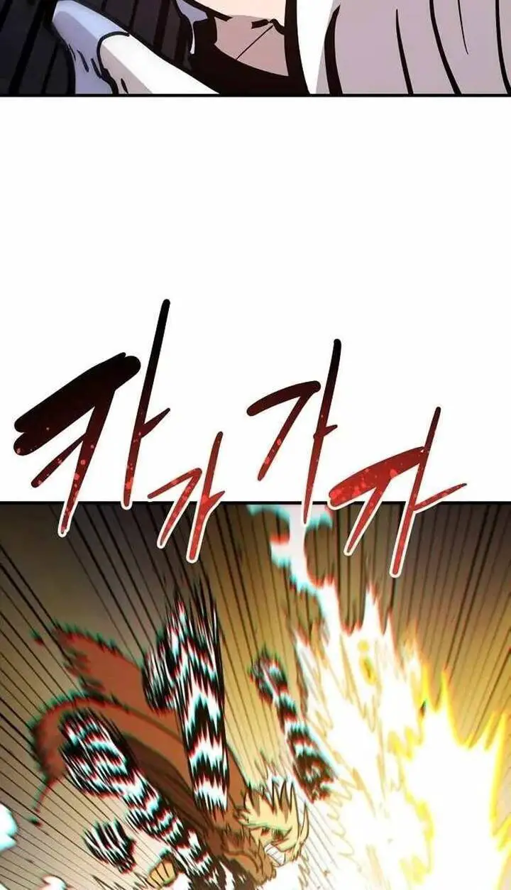 Player Nettruyen ZZZ Chương 149 Page 24