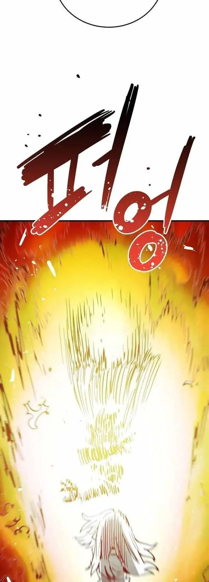 Player Nettruyen ZZZ Chương 149 Page 28