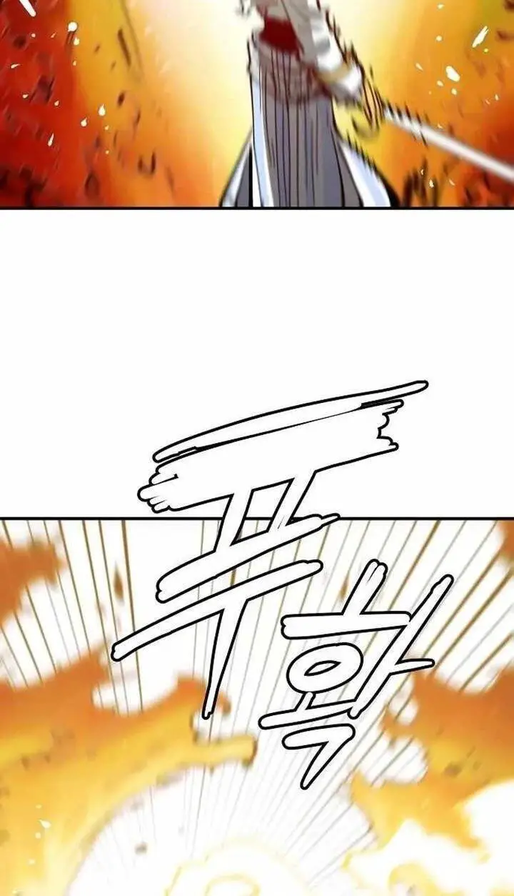 Player Nettruyen ZZZ Chương 149 Page 29