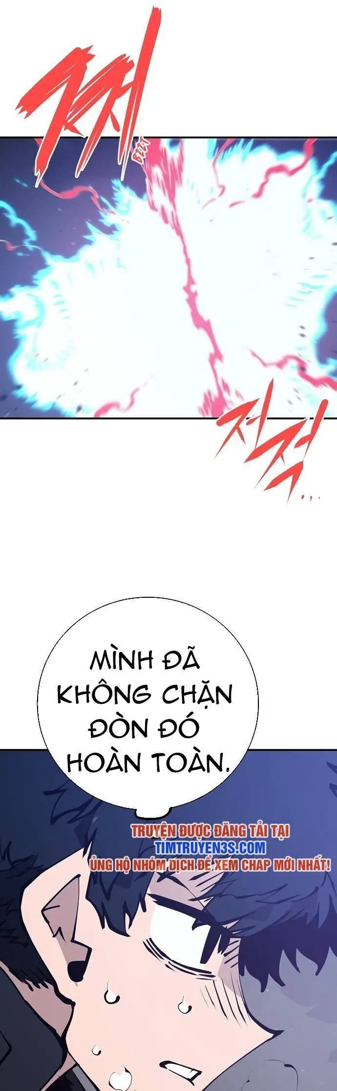 Player Nettruyen ZZZ Chương 61 Page 5