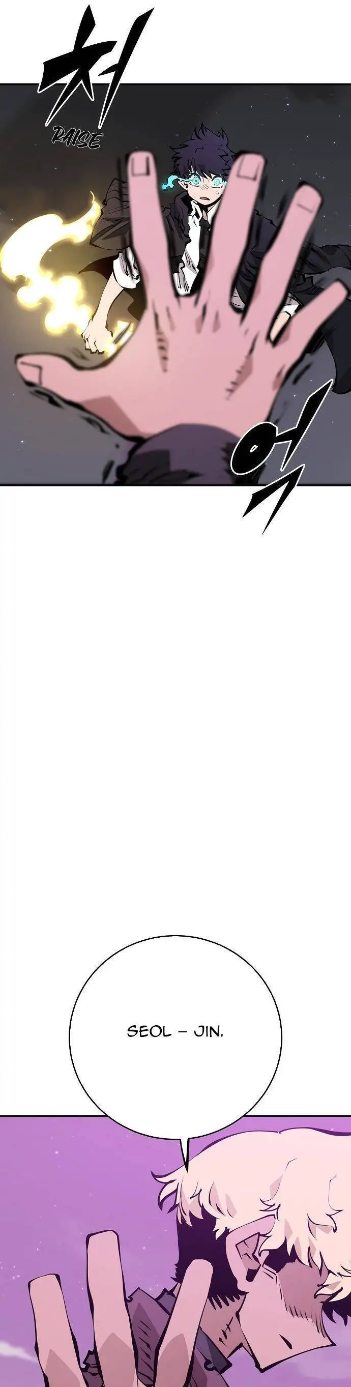 Player Nettruyen ZZZ Chương 57 Page 26
