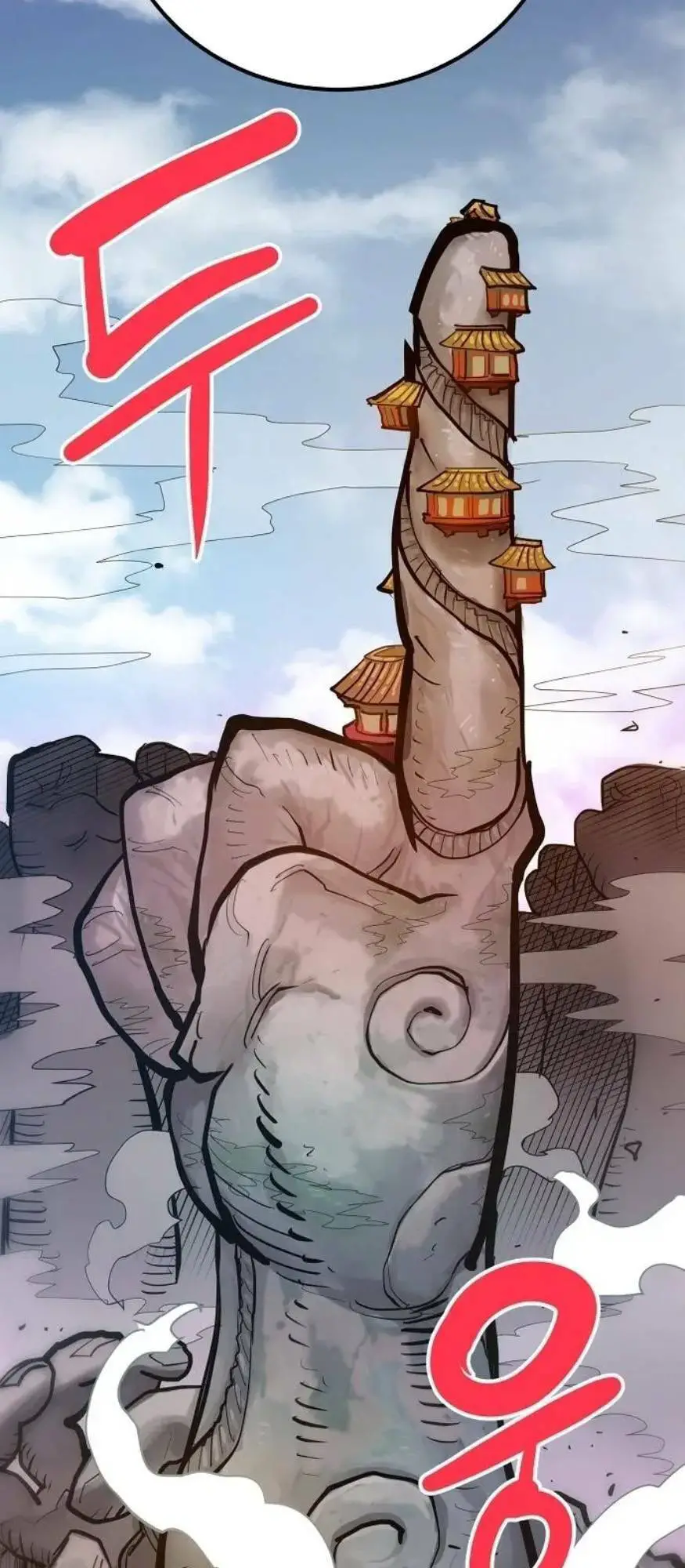 Player Nettruyen ZZZ Chương 175 Page 35