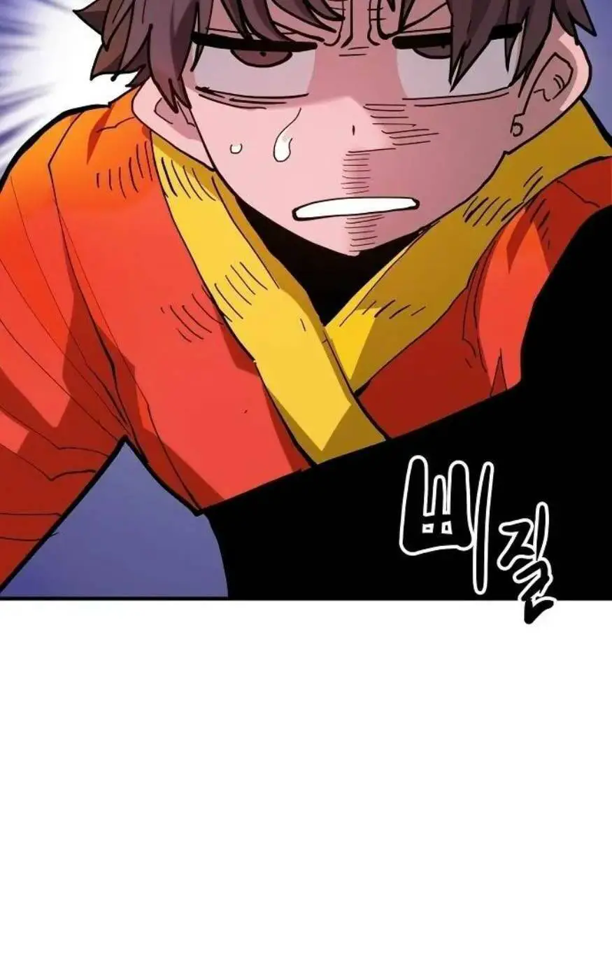 Player Nettruyen ZZZ Chương 175 Page 45