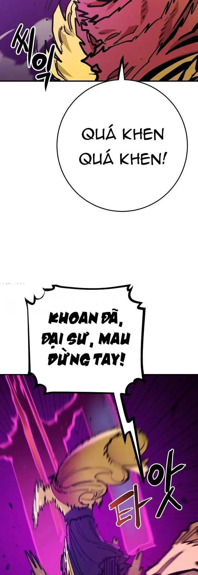 Player Nettruyen ZZZ Chương 145 Page 39