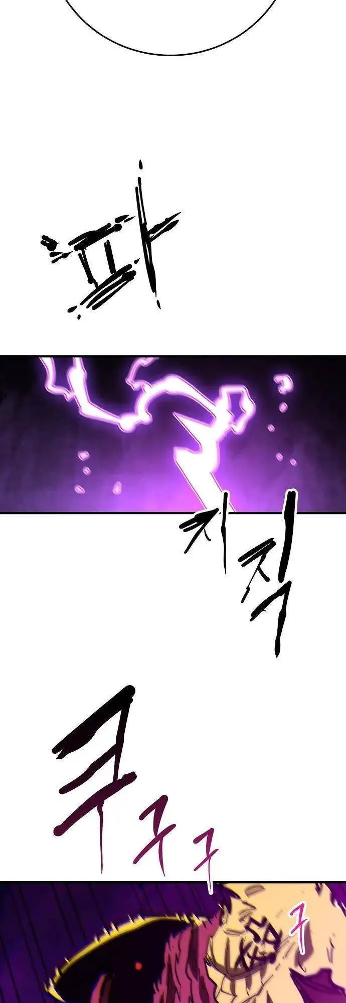 Player Nettruyen ZZZ Chương 145 Page 48