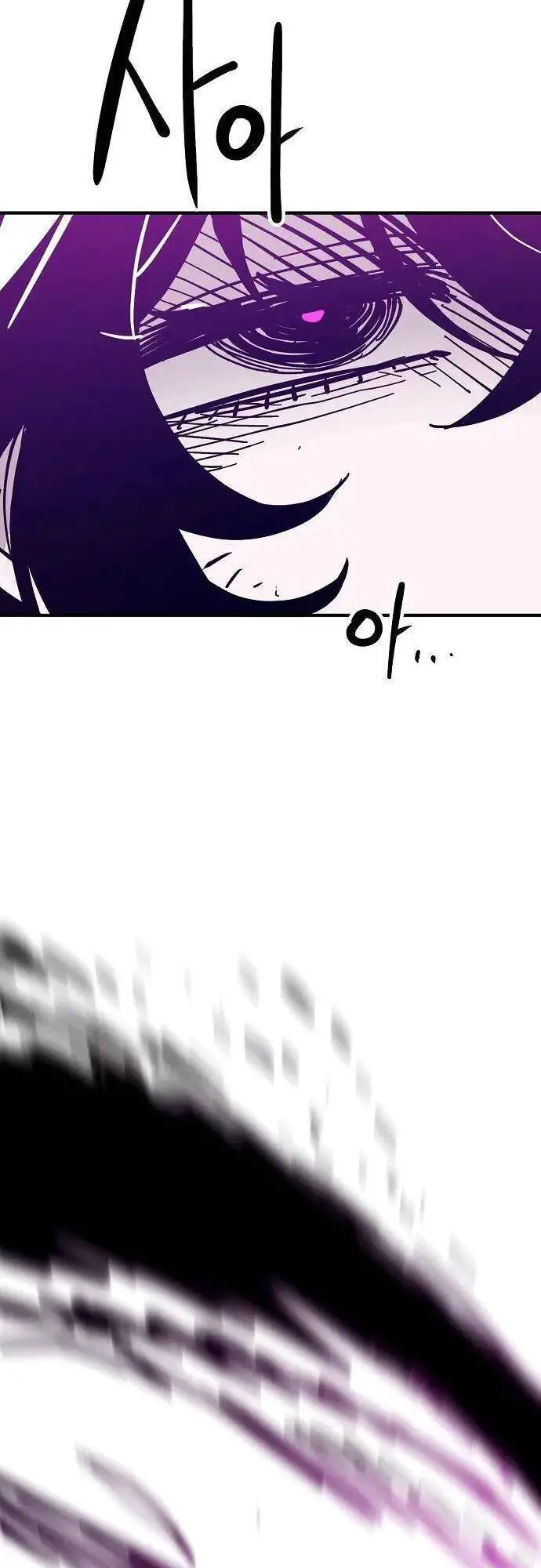 Player Nettruyen ZZZ Chương 145 Page 54
