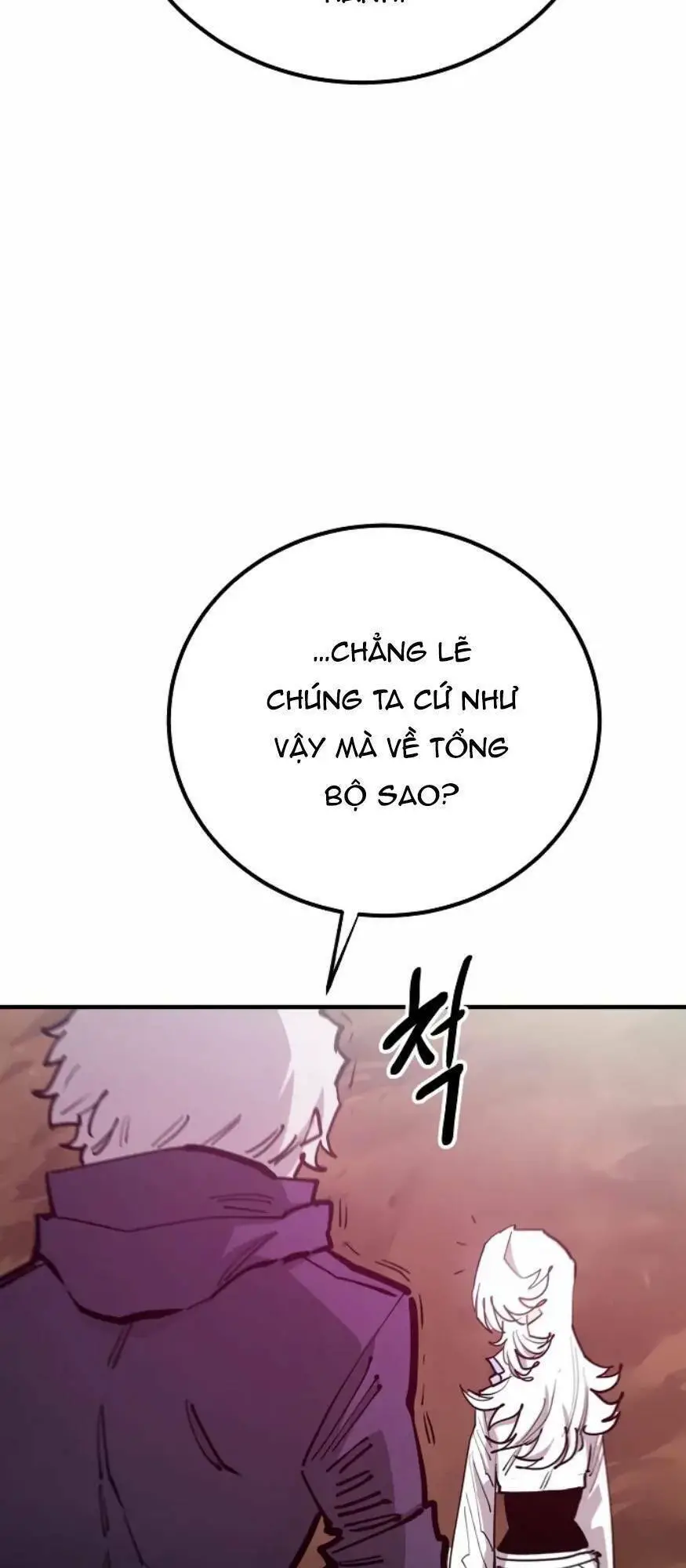 Player Nettruyen ZZZ Chương 174 Page 11