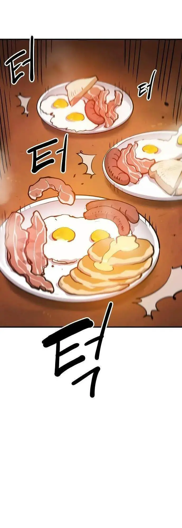 Player Nettruyen ZZZ Chương 173 Page 10
