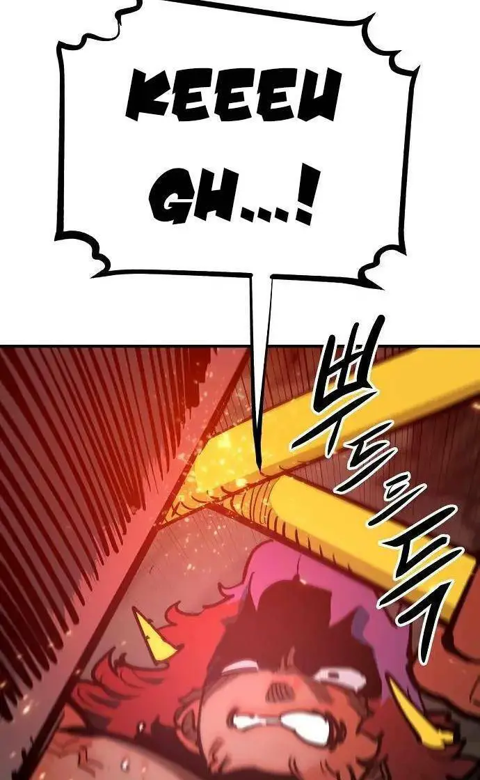 Player Nettruyen ZZZ Chương 173 Page 42