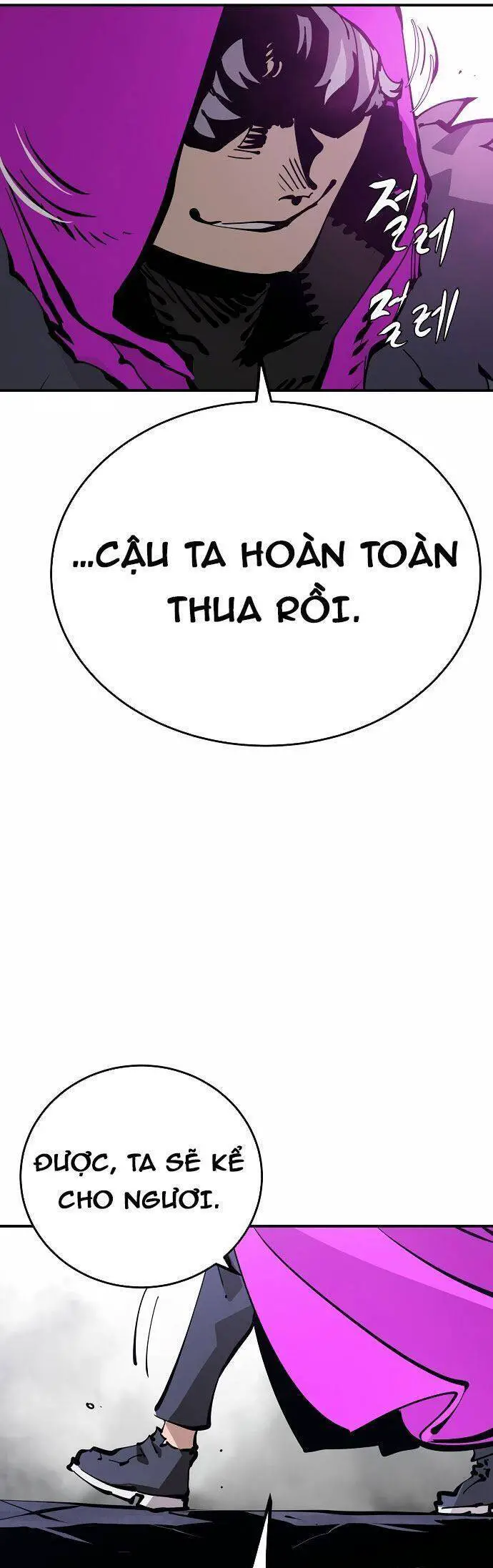 Player Nettruyen ZZZ Chương 86 Page 46