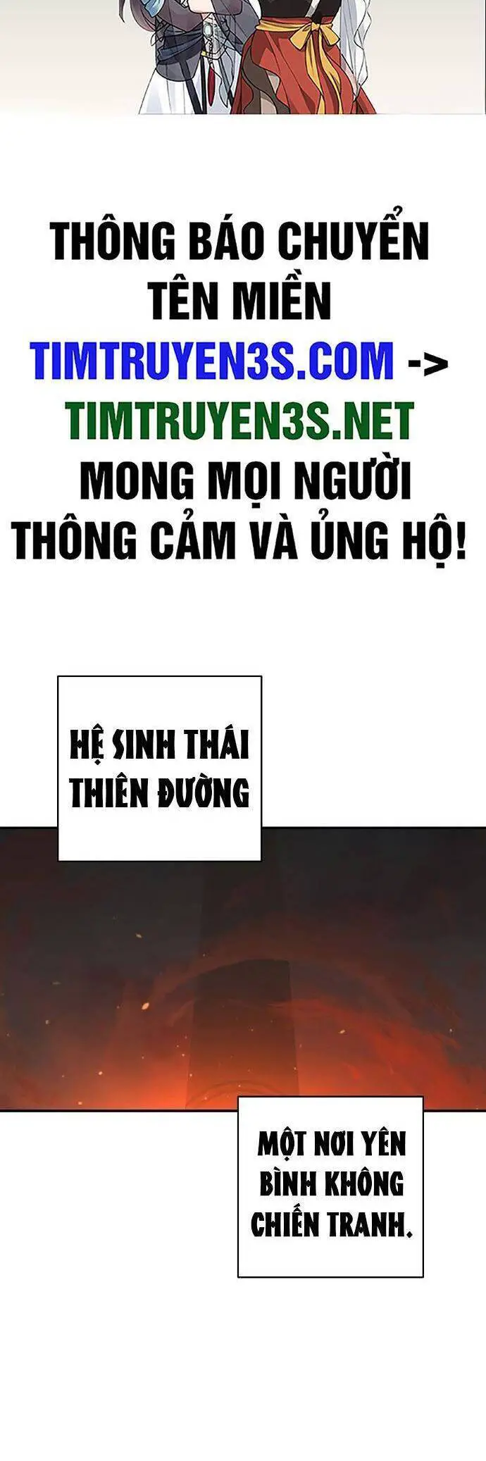Player Nettruyen ZZZ Chương 100 Page 2