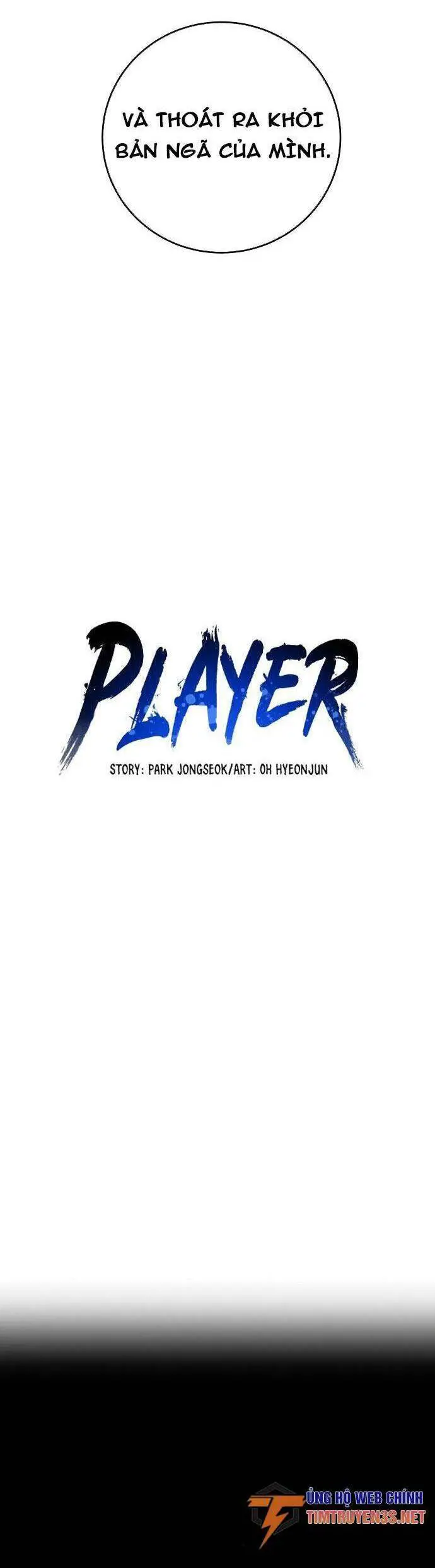 Player Nettruyen ZZZ Chương 100 Page 7