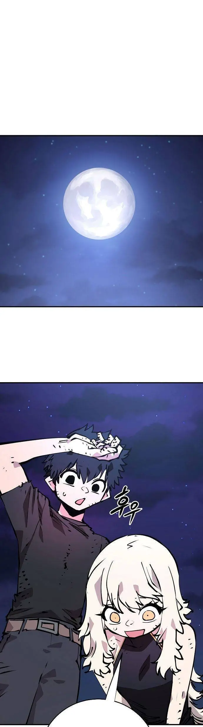 Player Nettruyen ZZZ Chương 100 Page 31