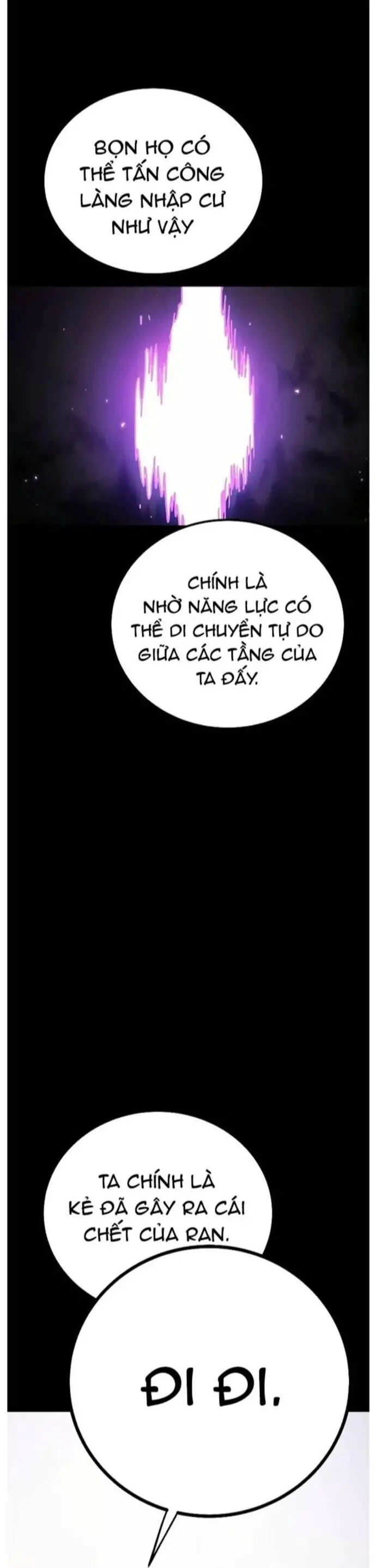 Player Nettruyen ZZZ Chương 206 Page 8