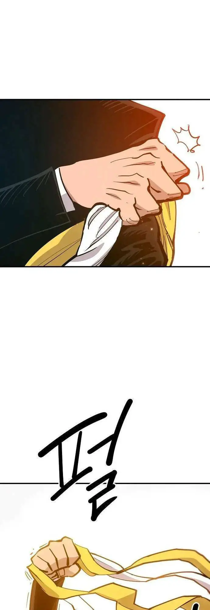 Player Nettruyen ZZZ Chương 171 Page 42