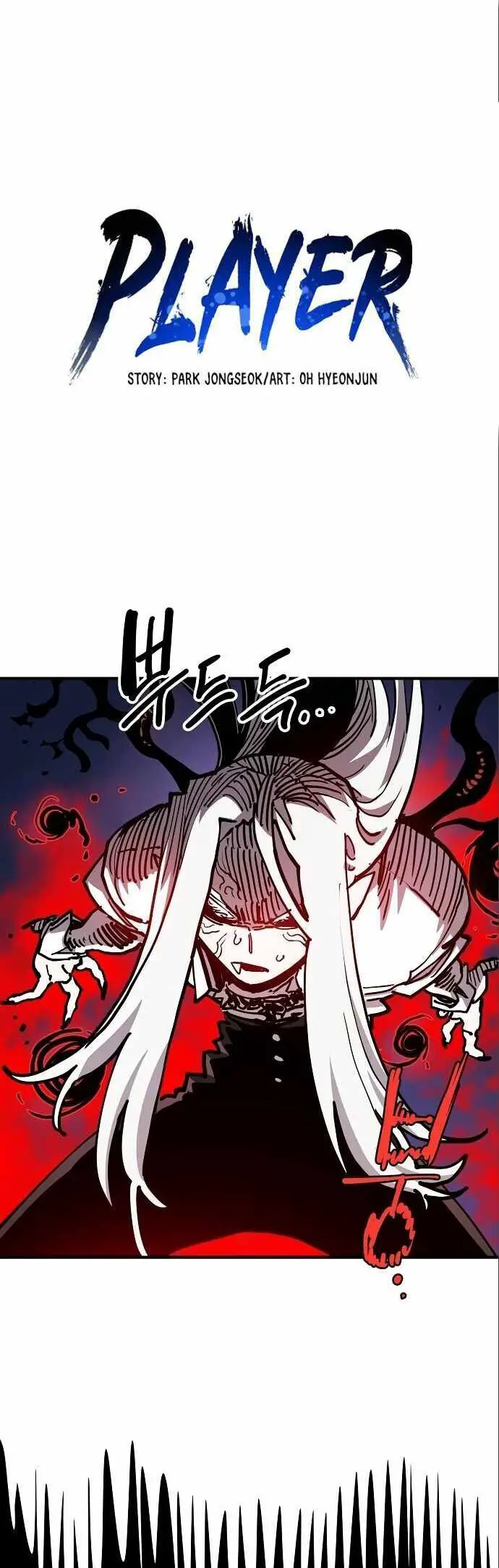 Player Nettruyen ZZZ Chương 187 Page 15