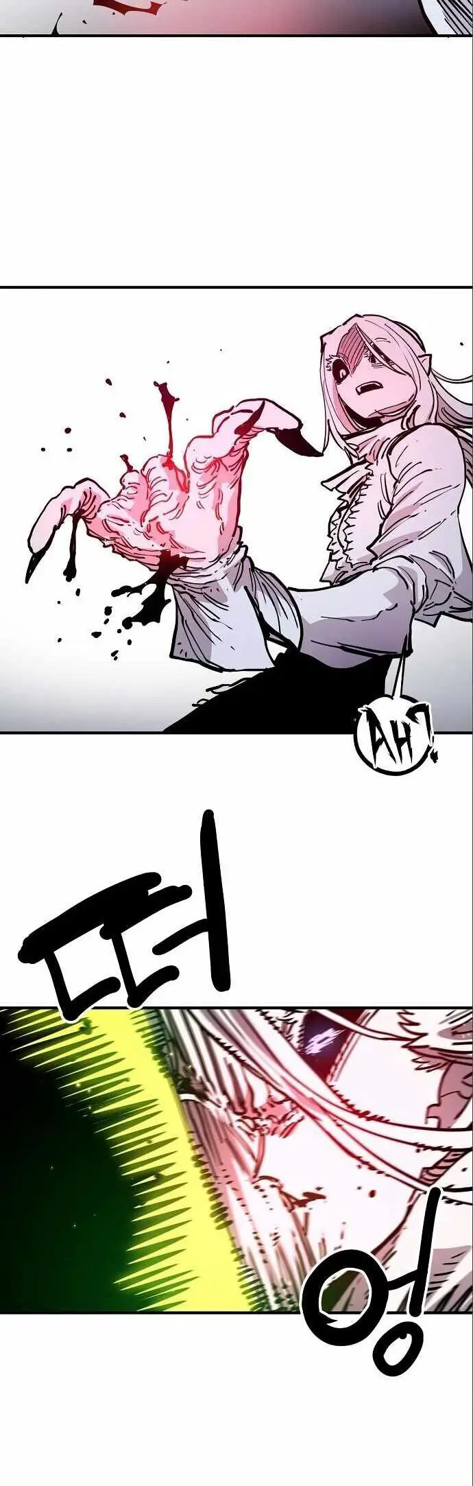 Player Nettruyen ZZZ Chương 187 Page 27