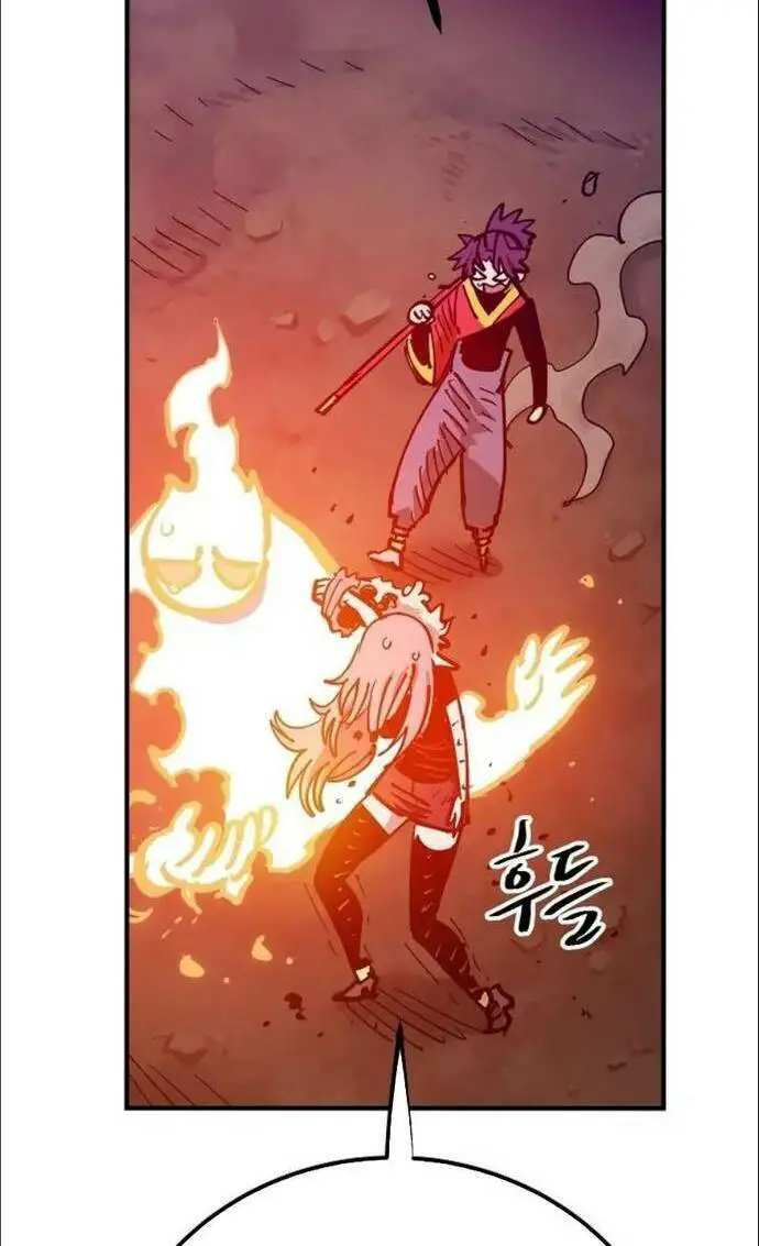 Player Nettruyen ZZZ Chương 168 Page 26