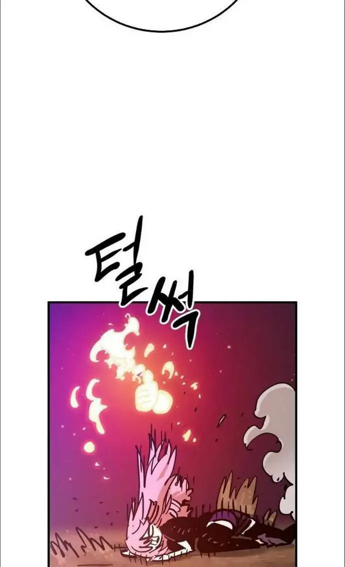 Player Nettruyen ZZZ Chương 168 Page 39