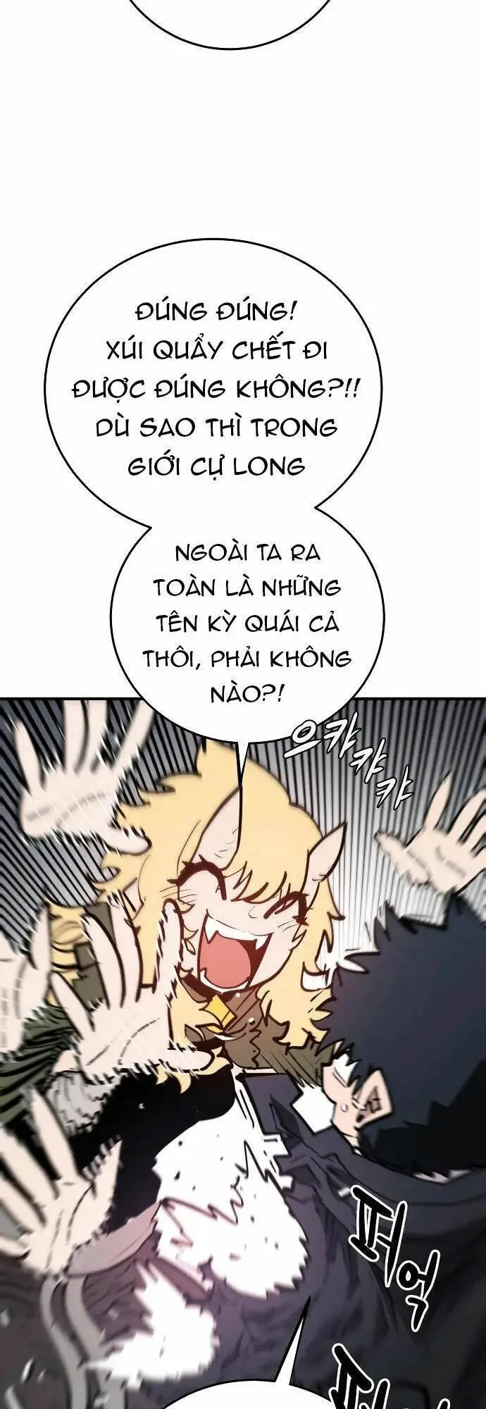 Player Nettruyen ZZZ Chương 139 Page 22