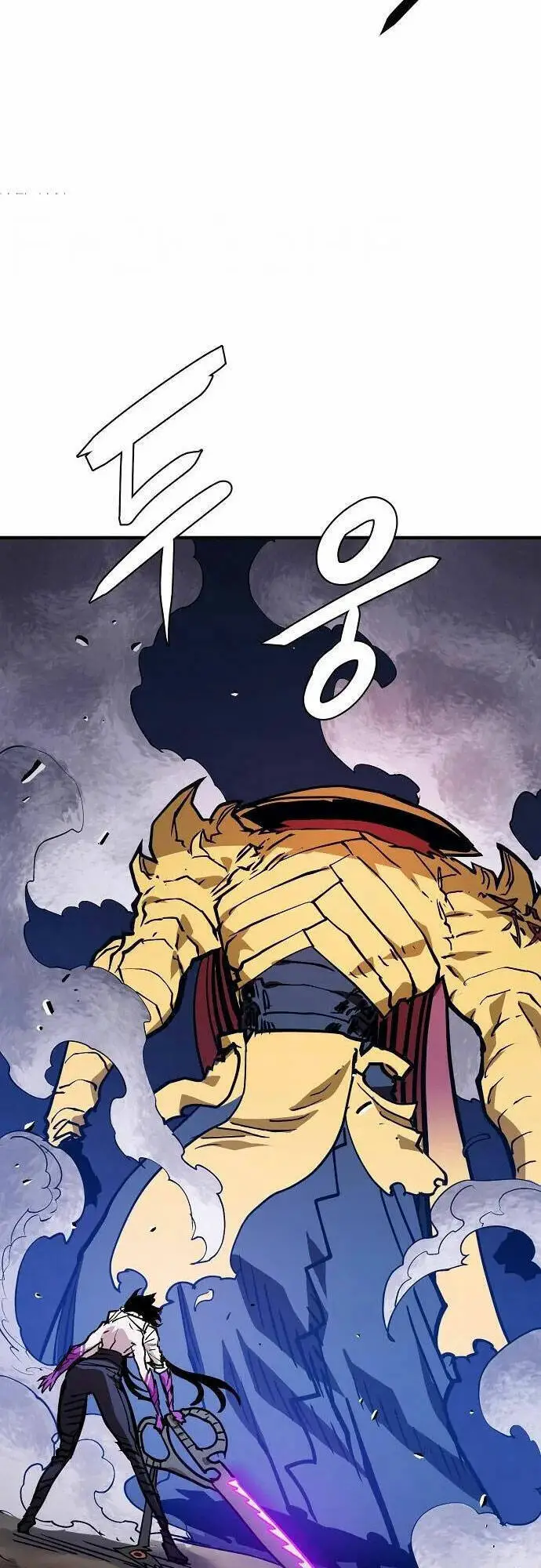 Player Nettruyen ZZZ Chương 139 Page 45