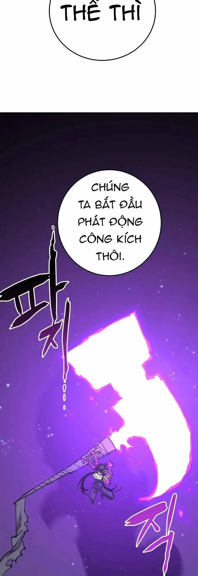 Player Nettruyen ZZZ Chương 139 Page 54