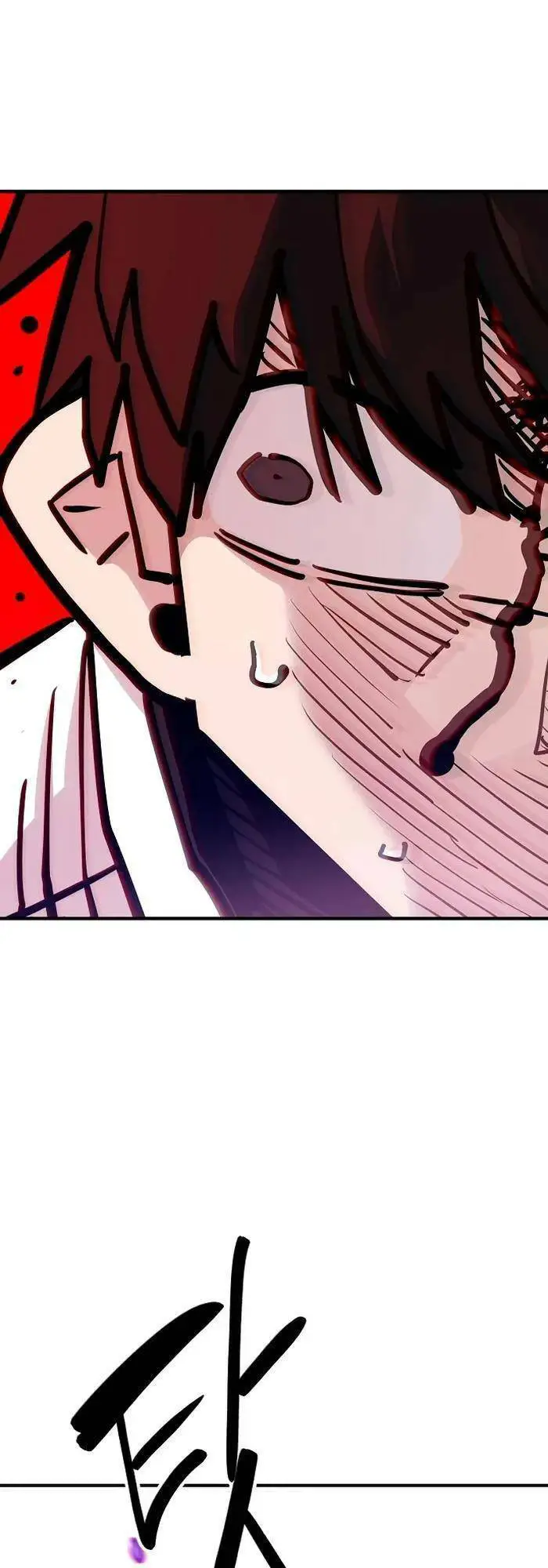 Player Nettruyen ZZZ Chương 166 Page 19