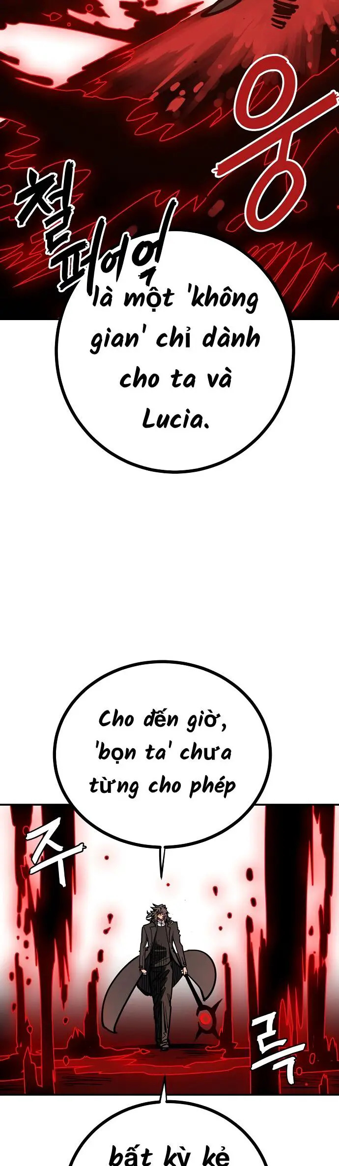 Player Nettruyen ZZZ Chương 230 Page 22