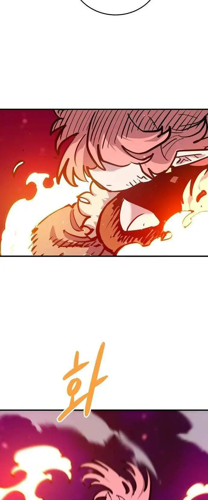 Player Nettruyen ZZZ Chương 165 Page 43