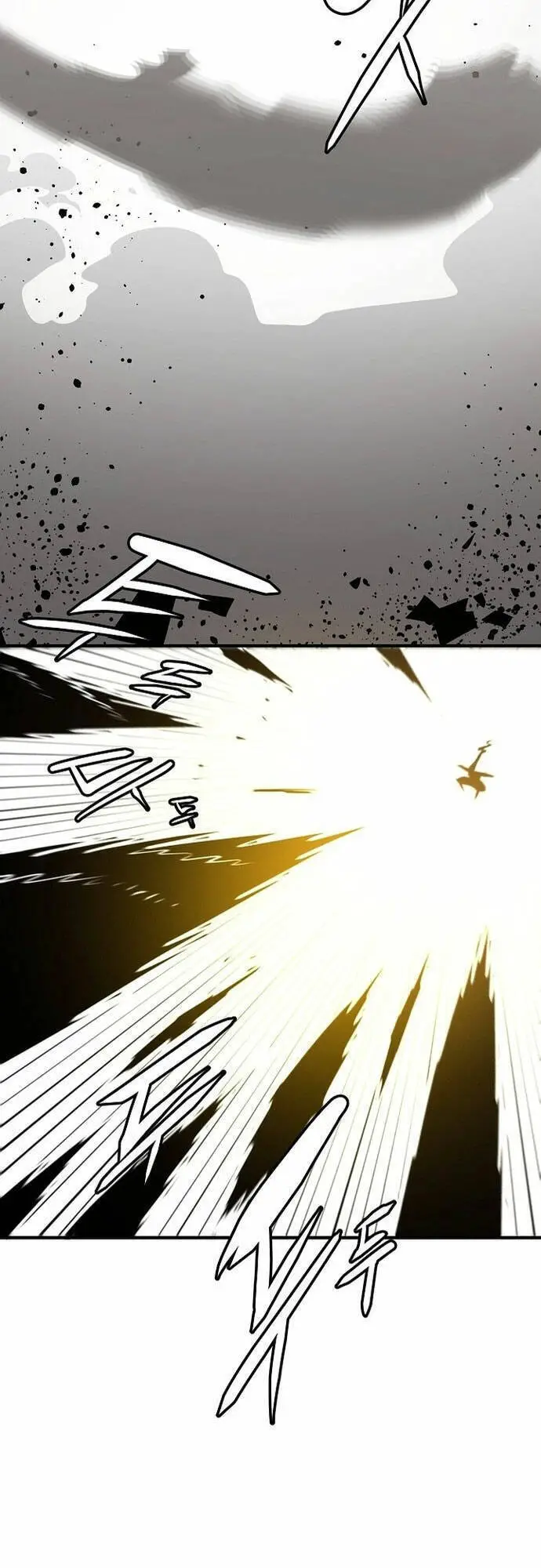 Player Nettruyen ZZZ Chương 135 Page 32