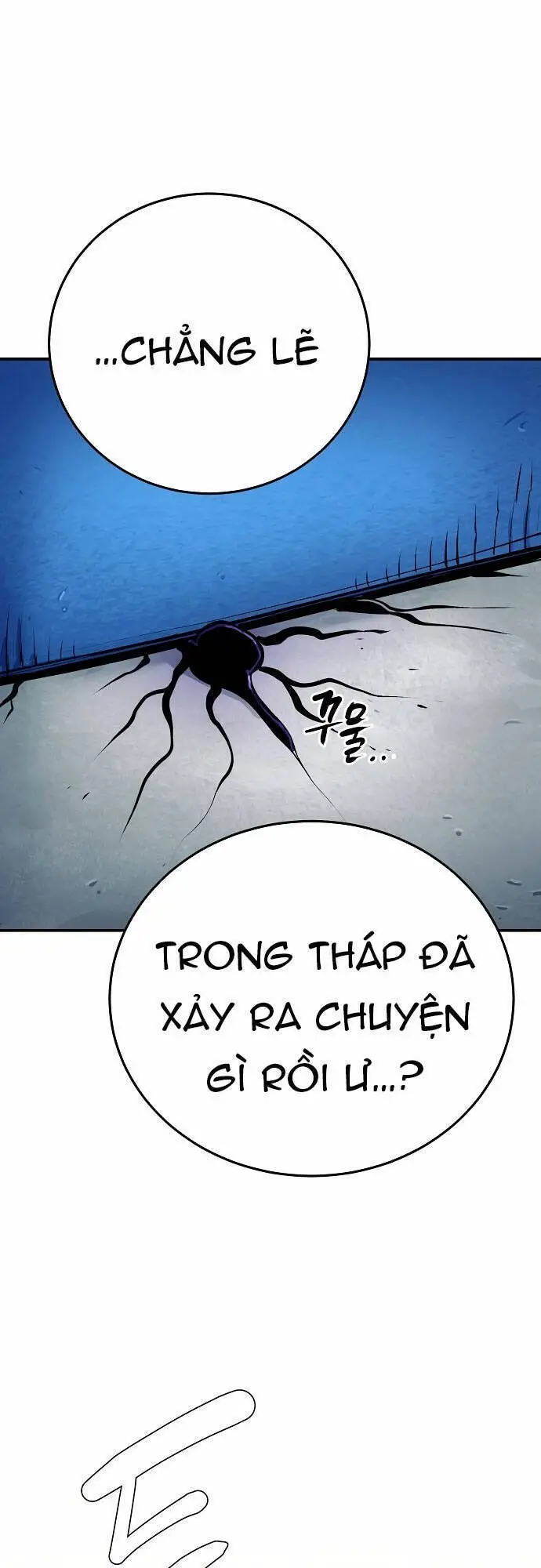 Player Nettruyen ZZZ Chương 133 Page 4