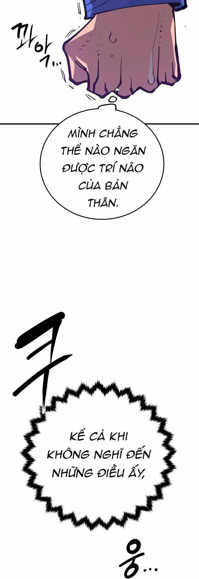Player Nettruyen ZZZ Chương 133 Page 17