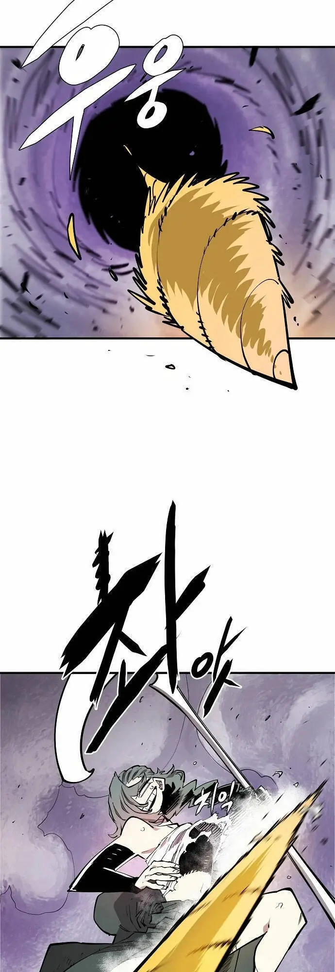 Player Nettruyen ZZZ Chương 133 Page 21