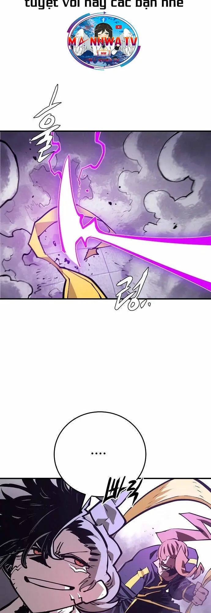 Player Nettruyen ZZZ Chương 133 Page 25