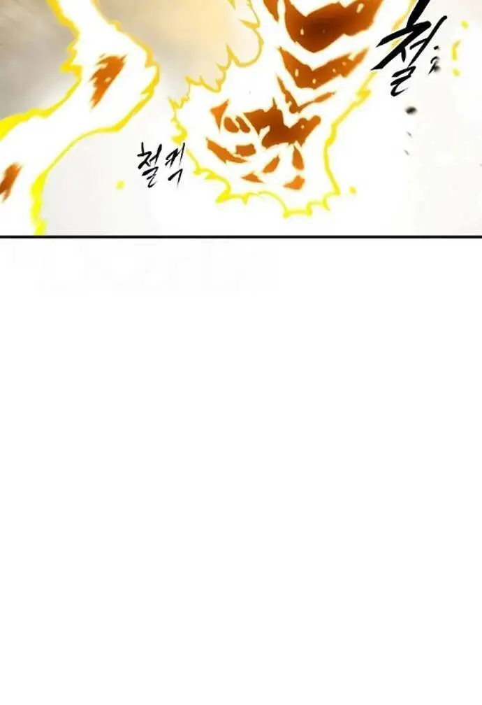 Player Nettruyen ZZZ Chương 132 Page 65